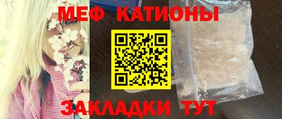 героин Комсомольск-на-Амуре