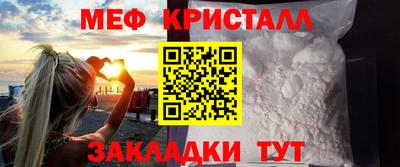 скорость Коммунар
