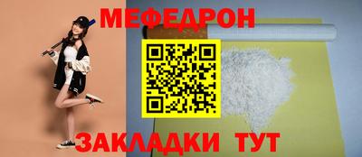 героин Комсомольск-на-Амуре