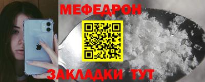 скорость Коммунар