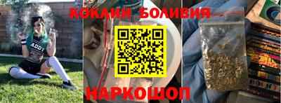 не бодяженный Конаково