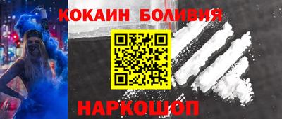 каннабис Краснокаменск