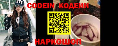 скорость Коммунар