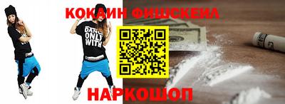 не бодяженный Конаково