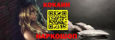 героин Комсомольск-на-Амуре