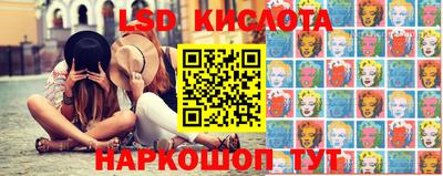 не бодяженный Конаково