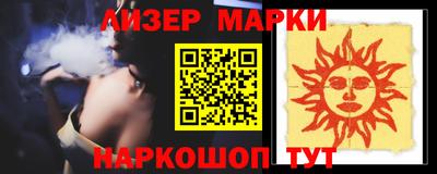 скорость Коммунар
