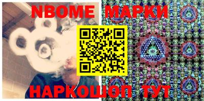 скорость Коммунар