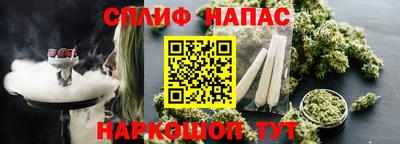 скорость Коммунар