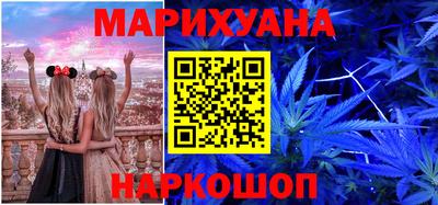 не бодяженный Конаково