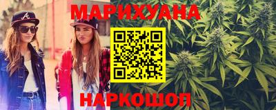 скорость Коммунар