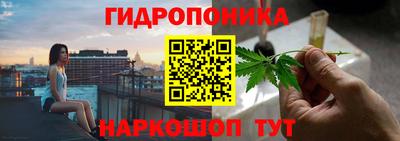 не бодяженный Конаково