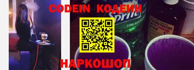 не бодяженный Конаково