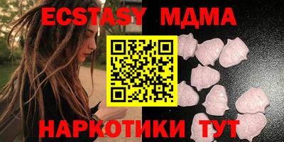 не бодяженный Конаково