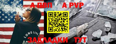 не бодяженный Конаково