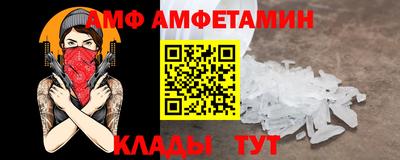 скорость Коммунар