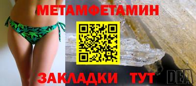 скорость Коммунар