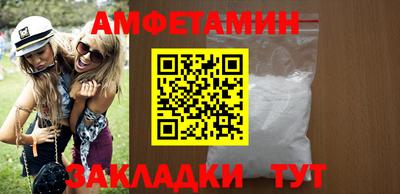 не бодяженный Конаково