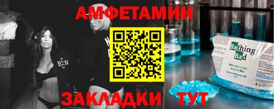 скорость Коммунар