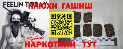 не бодяженный Конаково