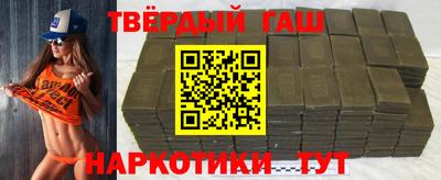 прущие грибы Краснодар
