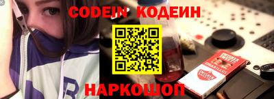 скорость Коммунар