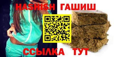 не бодяженный Конаково