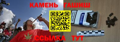 скорость Коммунар