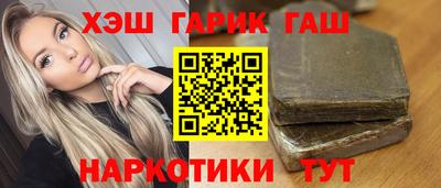 скорость Коммунар