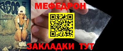прущие грибы Краснодар