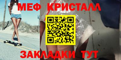 героин Комсомольск-на-Амуре