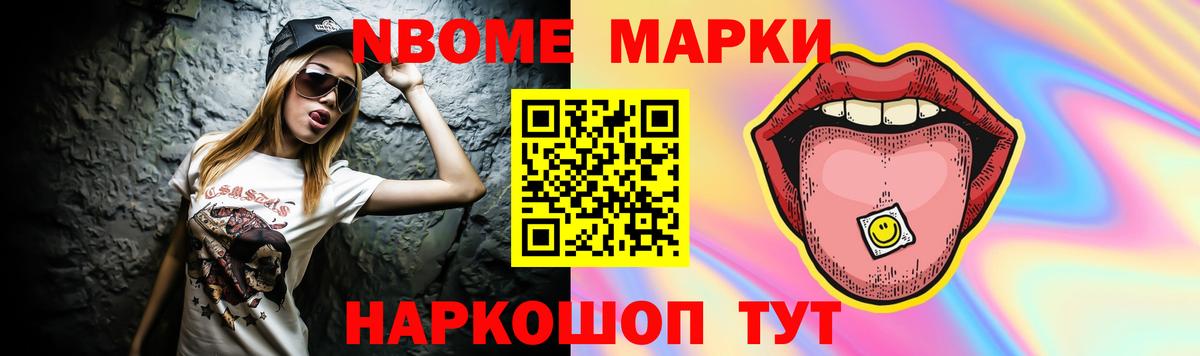 ЛСД экстази кислота Карпинск